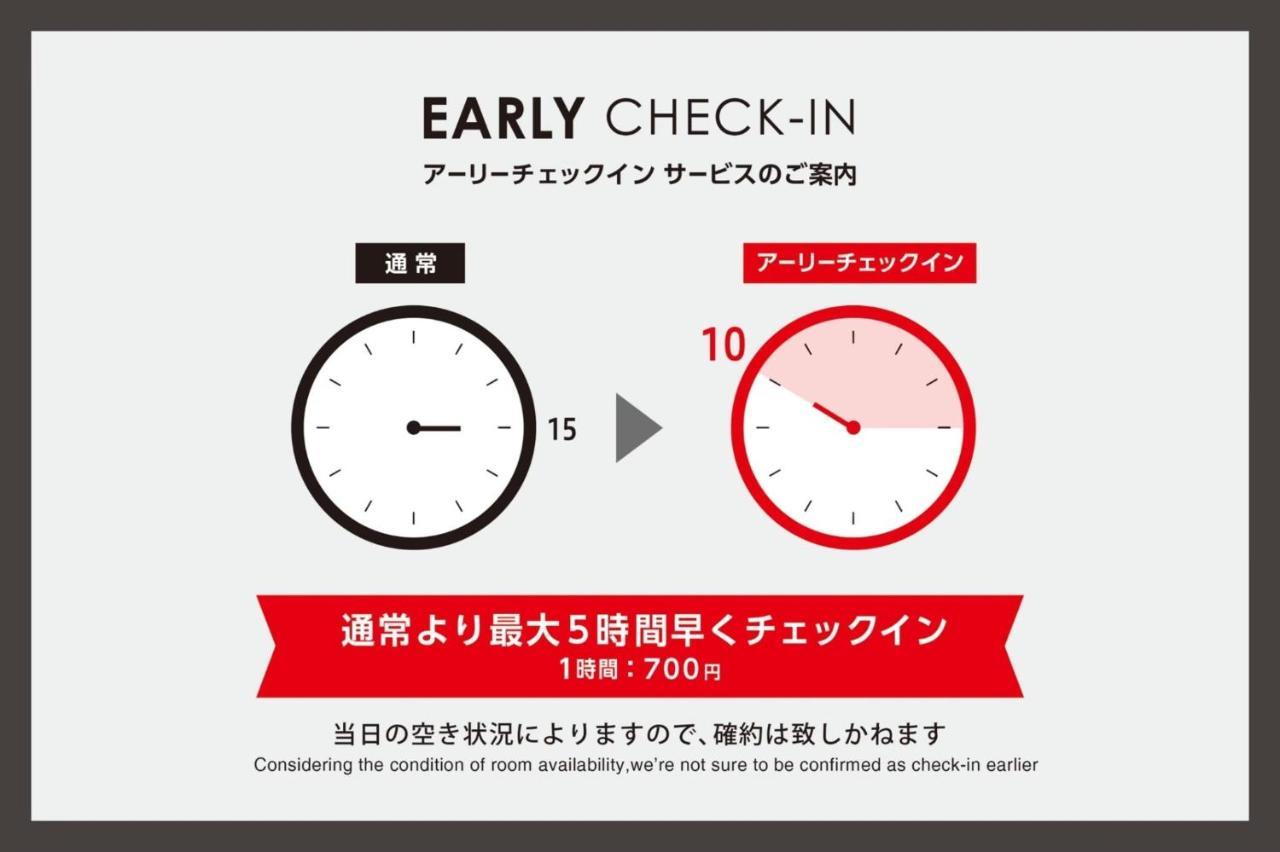 Toho Hotel Fukuoka Tenjin / Vacation Stay 78155 מראה חיצוני תמונה
