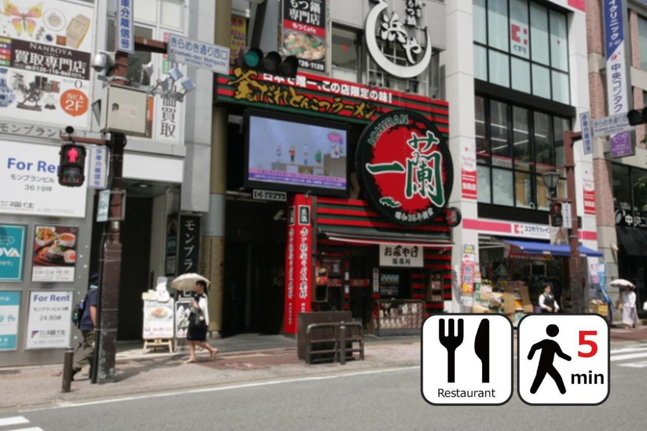 Toho Hotel Fukuoka Tenjin / Vacation Stay 78155 מראה חיצוני תמונה